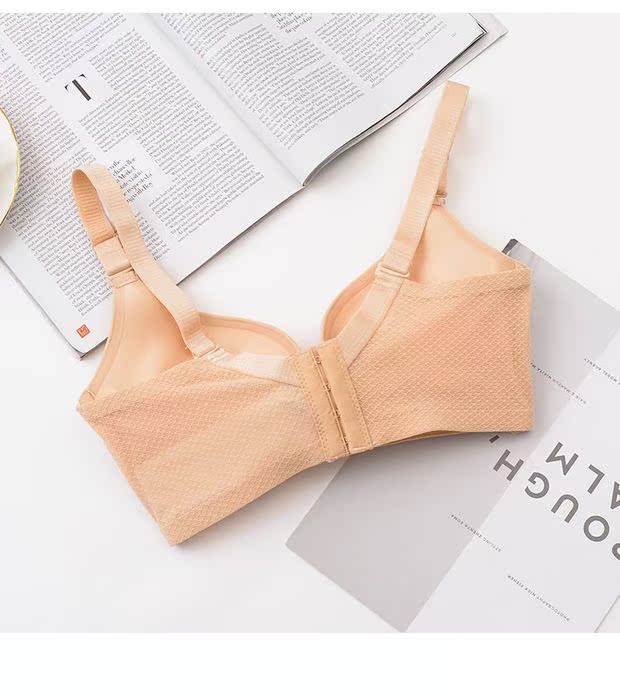 [小菜 内衣] [] H ~ 11AB pass cup không có dấu vết không có vòng thép tập hợp áo ngực có thể điều chỉnh đồ lót áo ko đệm