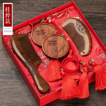 A pair of mirror combs hanging neck chest dowry dowry Wedding gift to send the brides best friend Waist mirror comb set