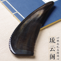 Authentic buffalo horn comb Natural thickened anti-static hair loss massage long hair comb for men and women large comb