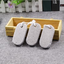 Peony Xuanfeng tiger skin large and small parrot grinding bout stone stone bite toy