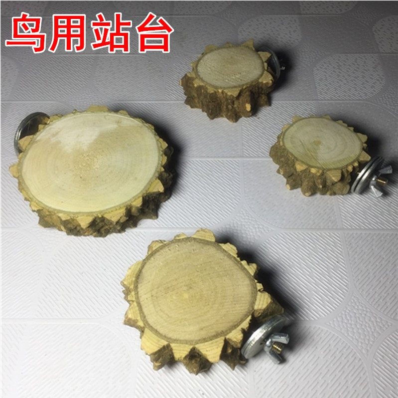 Natural Pepper Wood Parrot Jumping Bench Nibble Toy Grinding Mouth Hamster Dragon Cat Squirrel Platform Station Bar Bird Stick Bird Platform