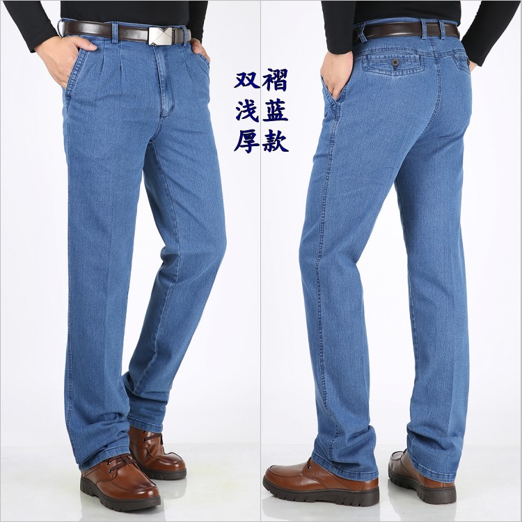 Rick cá mập trung và già bò quần cao eo nam kéo dài kích thước lớn mùa thu và quần jean dày mùa đông cộng với nhung dày quần áo nam