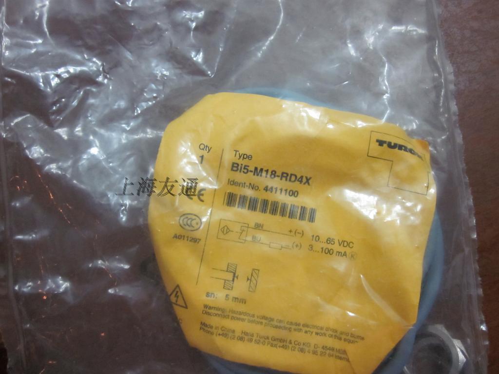 Turk (TURCK) is close to the switch BI5-M18-RD4X
