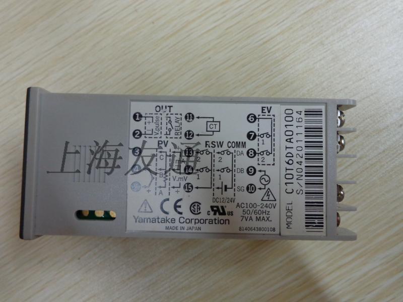 Yamataku (Yamatake) SDC10 C10T6DTA0100 thermostat-Taobao