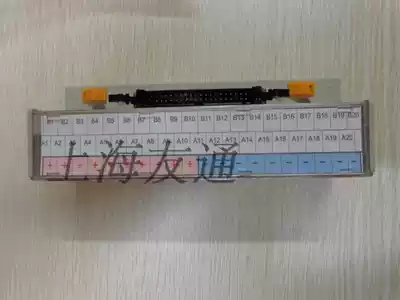 Ternary (samwon) terminal TG7-1H40C