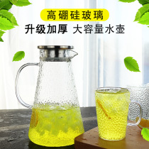 Household high-capacity High Borosilicate glass kettle thick heat-resistant explosion-proof water juice jug pao cha hu tea accessories