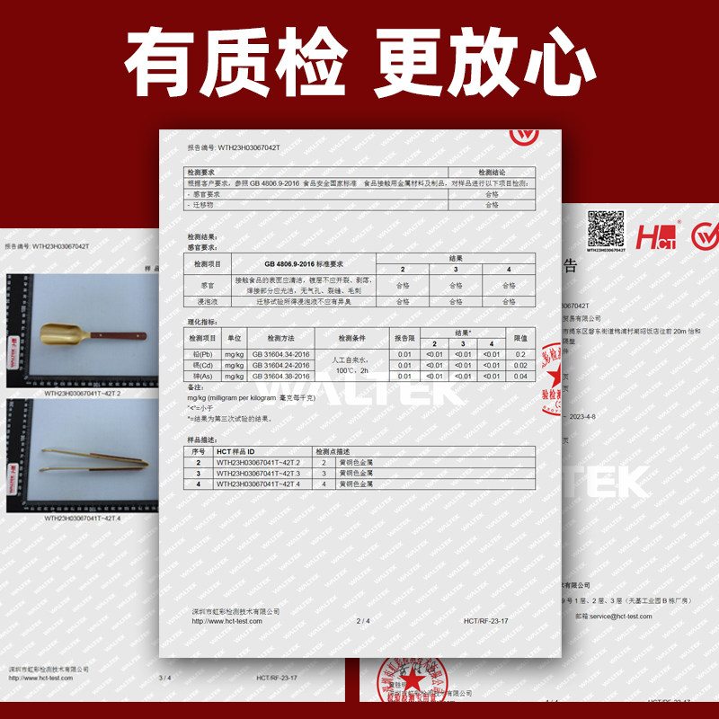 黄铜刀镞怎么选？2026日式装具3.2通用配件选购要点