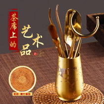 Pure copper six gentlemen set tea clip tea knife tea spoon tea wash large Japanese water bowl tea ceremony kung fu tea set accessories for home use