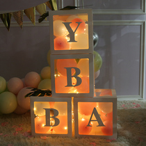 baby Box Creative surprise transparent gift baby birthday party decoration scene layout dress up supplies tremble