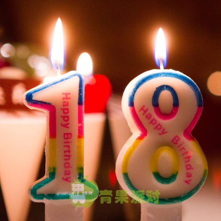 Bougie - Ref 2487805 Image 18