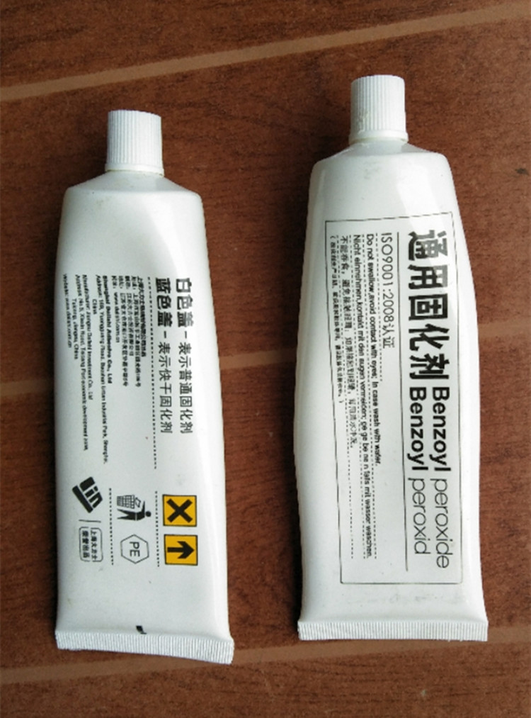 Cloud Stone Glue Firming Agent Marble Glue Planting Gluten Gum Firming Agent Universal Firming Agent Quick Drying Agent 150ml120g