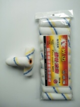 Guangmai 1411 flat master repair roller brush 4 inch trimming roller brush small roller core solvent resistance does not lose hair