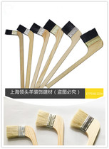 Factory direct long handle brush elbow brush elbow handle brush Paint brush Shipyard brush ash brush car brush