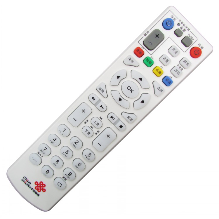 tivi gia re Bản gốc China Unicom ZTE ZXV10 B700V5C B700V5U Mạng TV Set Top Box Điều khiển từ xa - TV tivi tcl 50 inch