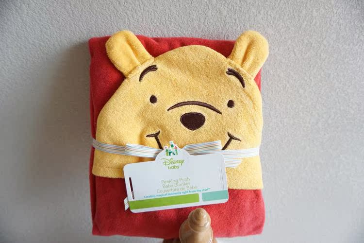 Cape pour enfant - Ref 2154336 Image 4