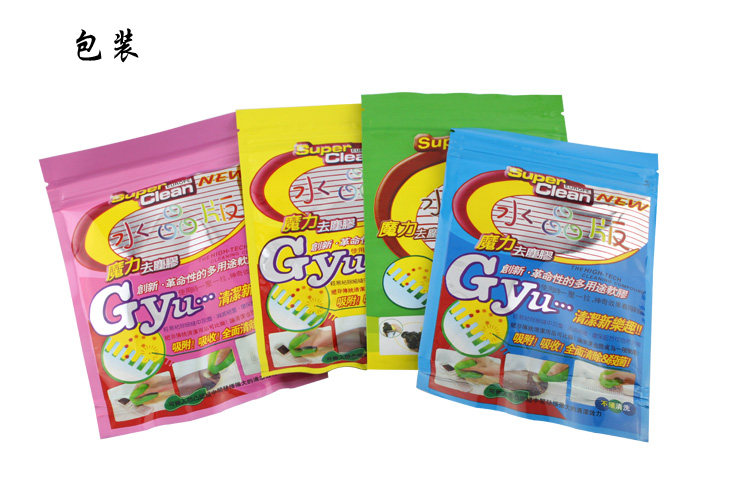 mini aspirateur USB - Ref 429185 Image 14