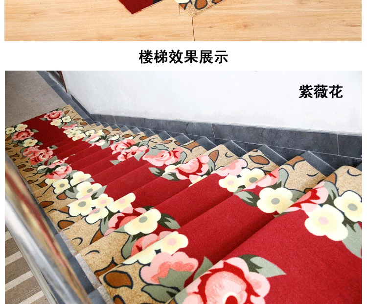 công ty khách sạn có thể cắt giảm các thảm sàn khách sạn hành lang cầu thang thảm tấm thảm chùi chân nhà trượt pad lối đi - Thảm