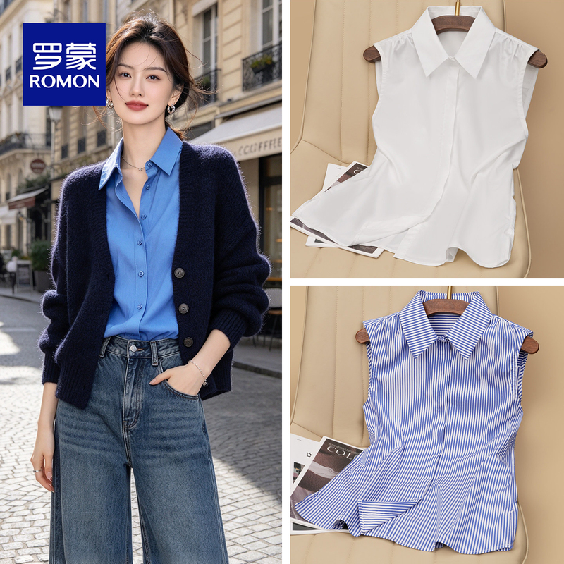 Sleeveless Shirt Vest for Petite Women, Summer Suit Layered Top, Solid Color, Simple, Slim Fit, Outerwear, Base Shirt