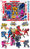 Meiduoduo Mi Secret Service Team Dinosaur Team Mecha Deformation Car Five-in-One Set Robot Childrens Toys