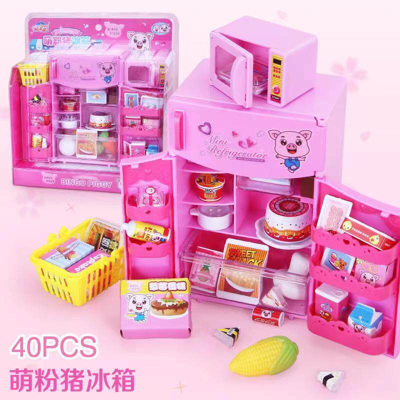 Pele Star Dessert Pizza Candy Children's Playhouse Toy Cute Pink Pig Refrigerator Washing Machine Set Scene Decoration