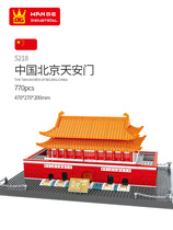 Wange small particles assembled building blocks Tiananmen Forbidden City Taj Mahal famous building each column ornaments childrens educational toys