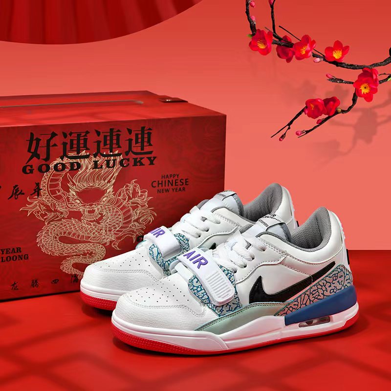Aj312 Men's Shoes Easter Air-Cushioned Shock-Absorbing Basketball Shoes Low-Top Sports Casual Collaboration Versatile High-Top Sneakers for Women Aj312 Men's Shoes Easter Air-Cushioned Shock-Absorbing Basketball Shoes Low-Top Sports Casual Collaboration Versatile High-Top Sneakers for Women