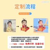 Акриловая автоматическая качалка для влюбленных, делается под заказ, «сделай сам»