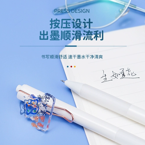 Pen Custom -Отпечатанный логотип рекламы QR Cod