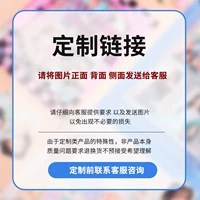 Одиночный мезонин карт книги+10 внутренних страниц