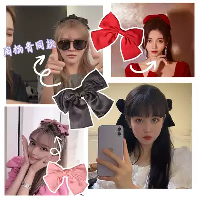 Zhou Yangqing The same bow hairpin hair accessories net red star peripheral hair circle streamers duckbill clip Qi Wei