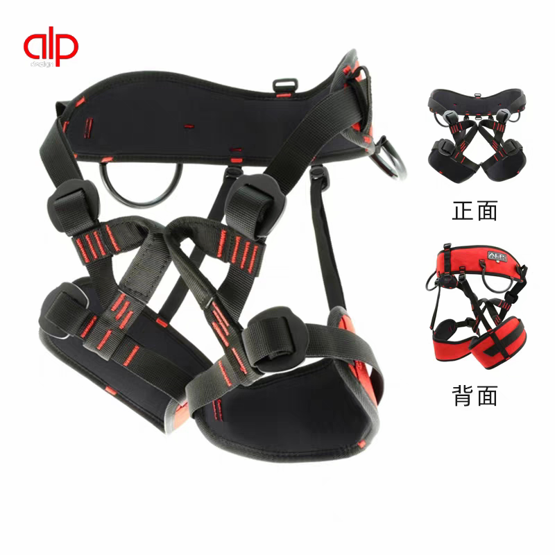 Italian Alp Love Wife Shoulder Strap Sling for Downhill Rock Climbing, Caving, Canyoning and Rescue Safety Harness