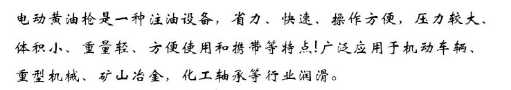 dụng cụ bơm mỡ bò bằng tay Dây kéo trong suốt loại hướng dẫn sử dụng súng mỡ sâu bướm bơ áp suất cao thanh áp lực đơn và đôi máy đào dầu máy bơm mỡ bò mini bơm mỡ cho máy xúc dùng bơm tay tự bơm