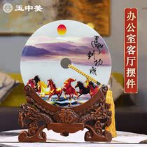 Horse to successful pendulum jade Jade Safe Button Opening Gift Office Wine Cabinet Bookcase Adornment Tabletop Pendulum