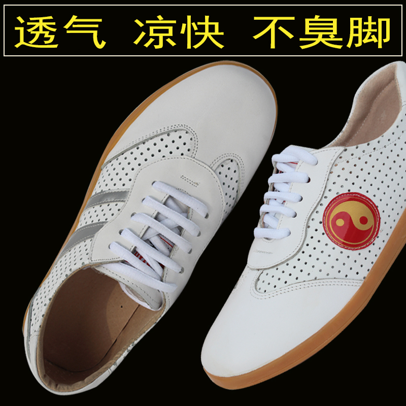 Joshan Tai Chi Shoes Women's Summer Sandals Men Martial Arts Shoes Bull Gluten Bottom Genuine Leather Taijiquan Kung Fu Shoes Breathable Without Foot Odor