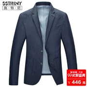 Steney 2018 mùa xuân và mùa thu của nam giới kinh doanh bình thường phù hợp với Slim bông đơn Tây áo khoác nam mỏng phù hợp với