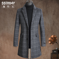 Stney autumn and winter woolen coat male medium long slim double face plaid cashmere coat wool woolen coat