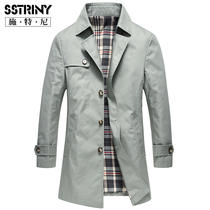 Stney 2021 spring and autumn mens windbreaker medium long cotton white lapel casual jacket slim windproof top