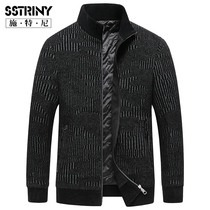 Mens jacket 2021 autumn and winter young mens mens casual stand collar coat thick warm fathers coat