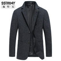 Stney wool suit men 2021 autumn and winter new mens casual tweed suit jacket woolen Penny mens