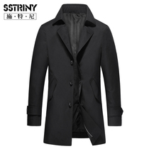 Stney 2021 Spring and Autumn new mens trench coat long lapel casual Joker youth windbreaker jacket