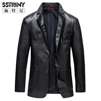 Stney mens autumn and winter mens leather clothing new Puskin casual suit mens middle-aged business suit jacket jacket