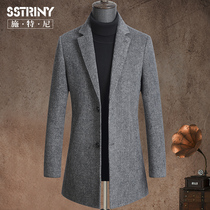 Sturney autumn and winter woolen coat male long lapel double-sided cashmere coat slim wool woolen woolen coat