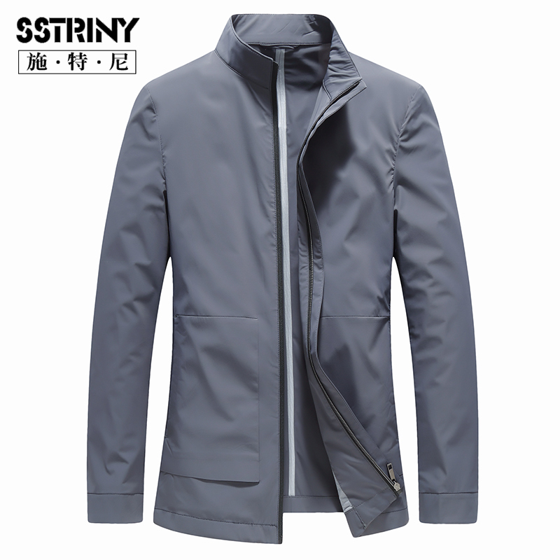 Spring and Summer High-End Seamless Taped Stand-Up Collar Jacket for Men 2026 New Business Casual Single-Layer Thin Sun Protection Coat