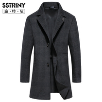 Autumn and winter double-sided coat mens long middle-aged mens suit collar woolen coat wool warm woolen coat