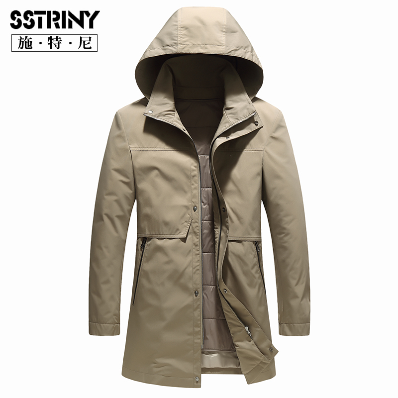 Spring and Autumn Detachable Pure Wool Padded Trench Coat for Men, Mid-Length 2026 New High-End Thickened Cotton Jacket