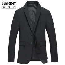 2021 Spring and Autumn Thin Casual Suit Men Korean Slim Single Suit Top Pure Color Youth Small Suit Coat Tide