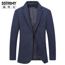 Stoney Advanced Sensation Aussie Wool Suit Fine Spinning Mens Wool Suit Business High End Gross Fur Single Western Coat