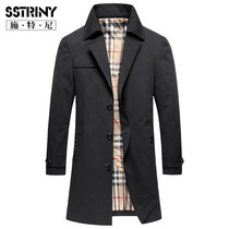Stney 2021 Spring and Autumn new mens windbreaker middle and young mens English lapel casual jacket