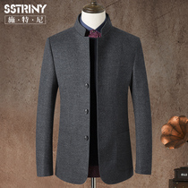 Stney spring and Autumn tunic mens Chinese style Chinese stand-up collar wool coat Chinese wool casual suit men