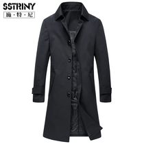 Stney medium and long windbreaker mens 2021 spring new long British jacket lapel windbreaker casual top